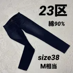 Item thumbnail for item 4c505808-98dd-412a-b70a-03017a41bff6