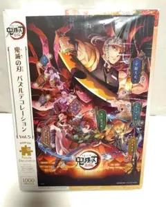 まゆまゆ様専用