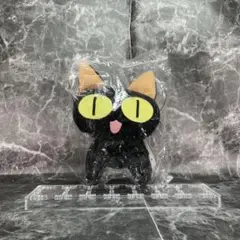 トライガン　全巻購入特典　 設定リアルサイズ 　黒猫様ぬいぐるみ トライガン・マキシマム 黒猫様ぬいぐるみ」 - 「トライガン