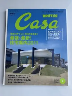 Item thumbnail for item 81265d61-a2d5-4627-91c8-94d8f9a9f024