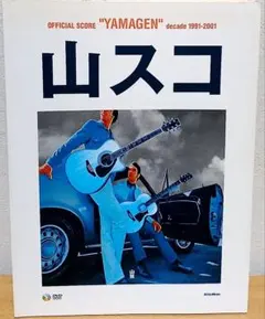 Sumika スミカ Kenta Kataoka 片岡健太 ギターピック - メルカリ