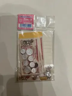 サンエックス　レターセット