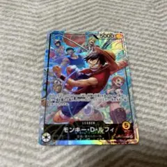 モンキー・D・ルフィ　OP15-098 リーダーパラレル 神の島の冒険