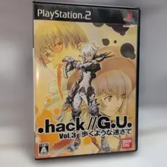 ★.HACK//G.U.3 ★歩くような速さで★