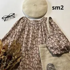 b443＊ サマンサモスモス 後ろリボン 起毛コットンリネン ワンピース