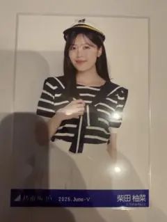 乃木坂46 神奈川県ver コーデ 生写真 柴田柚菜 ヒキ - メルカリ
