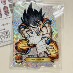 ドラゴンボール プライズ