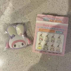 シークレットミラーラバーキーホルダー　マイメロディー
