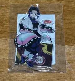 鬼滅の刃 牛角 オリジナル アクリルスタンド アクスタ　胡蝶しのぶ