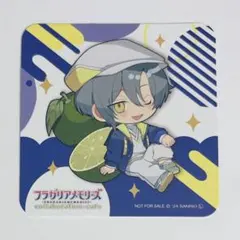 フラメモ アルペック コースター