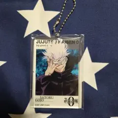 呪術廻戦　アクリルキーホルダー　五条悟