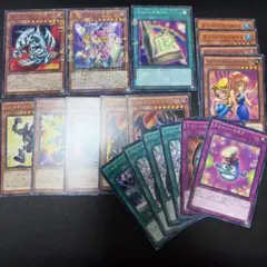 遊戯王OCG まとめ売り ブルーアイズ・トゥーン・ドラゴン等 - メルカリ