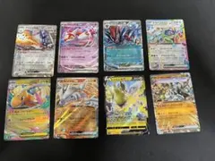 ポケモンカード　RR 13枚まとめ売り