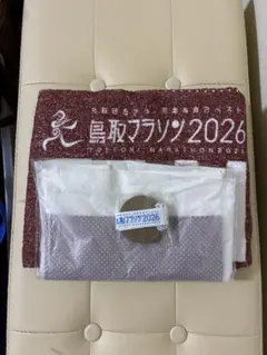 Item thumbnail for item da9e6864-833a-4aea-b0ee-6bbe9bc9f72e