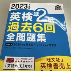 Item thumbnail for item cd88d335-d74d-4b4f-8d73-3da51ddf468a