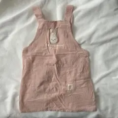 うさぎ刺繍付き　エプロン 130cm