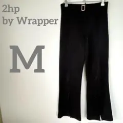 2hp by Wrapper スラックスパンツ 【M】 ブラック ビジュー付き