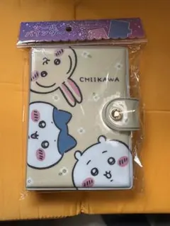 ちいかわ　シールバインダー シール帳　未開封　②
