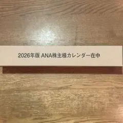 Item thumbnail for item ce0f494d-4fca-4135-8bae-d25a9ead9bc2