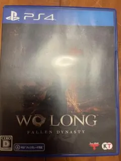 WO LONG: FALLEN DYNASTY PS4