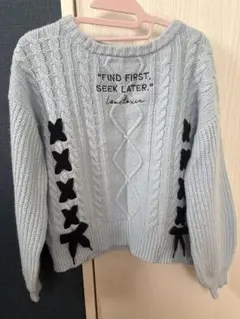 匿名配送 Lovetoxic 150cm ライトブルー ケーブルニット セーター