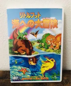 2025年最新】リトルフット DVDの人気アイテム - メルカリ