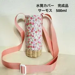 Item thumbnail for item a41b4dd7-2954-4415-b156-313e71c74752