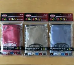 2025年最新】ウィルキンソン アサヒの人気アイテム - メルカリ