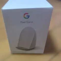 電源アダプター