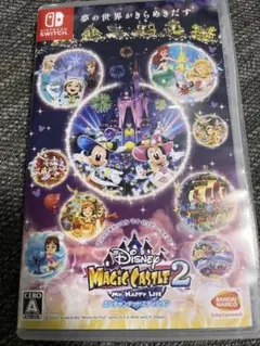 ディズニーマジックキャッスル switch