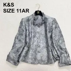 K&S ケーアンドエス　ジャガードジャケット　オーガンジー　フリル（98）