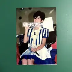 岡田有希子さん　写真　5358