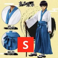 銀魂 志村 新八 日常服 コスプレ衣装 新品 - メルカリ