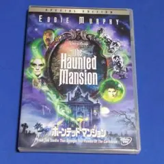 【映画DVD】ホーンテッドマンション 特別版/エディ・マーフィ/セル専用
