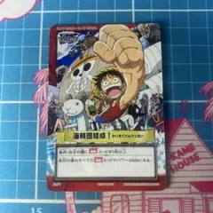 希少 ワンピースカード 旧裏 ルフィ 絶叫 S41 カードダス - メルカリ