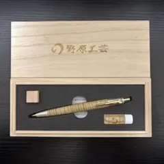 Item thumbnail for item 600a3ffe-2055-4823-96bc-3a6ccdea03d9