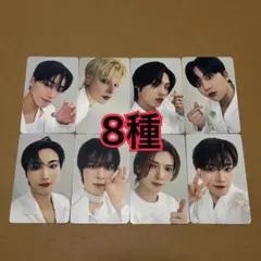ATEEZ トレカ　8種　名古屋　会場　Ashes to Light 7