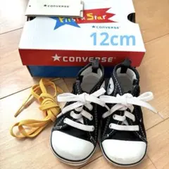 コンバース　ハイカット　ファーストシューズ