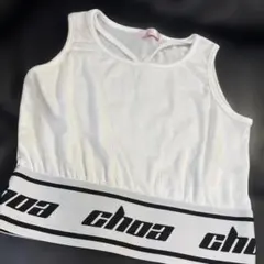 choa ロゴ入り タンクトップ ホワイト