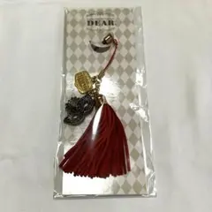 Hey! Say! JUMP  DEAR. 2016 ストラップ