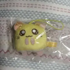 ハム太郎 ちび丸ちゃん キーホルダー　ぬいぐるみ　かぷっこふれんず