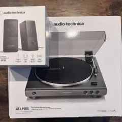 オートマチックレコードプレーヤーAT-LP60X スピーカーAT-SP95セット