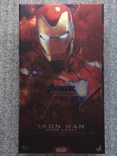 2025年最新】ホットトイズ アイアンマン マーク85の人気アイテム