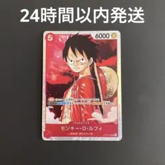 2026年最新】st01-012の人気アイテム - メルカリ
