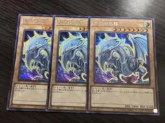 2025年最新】アニクロ ブルーアイズの人気アイテム - メルカリ