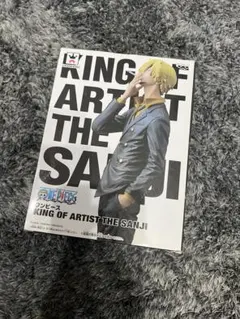 king of artist
