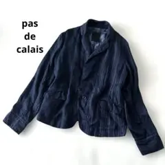 希少✨pas de calais パドカレ 洗える リネン100% ジャケット