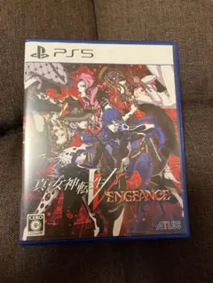 真女神転生V Vengeance PS5