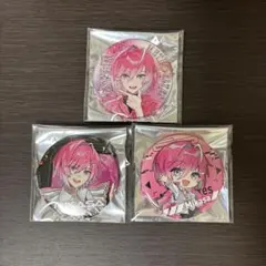 めておら 2.5次元