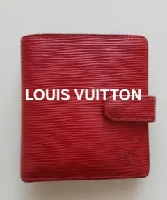 LOUIS VUITTON エピ 二つ折り財布 レッドのサムネイル